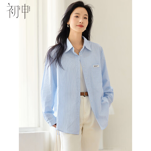 
Chushen Chunqiu Long Sleeve Shirt Women's Fashion Stripe Loose Casual Cotton Shirt Jacket S43S060