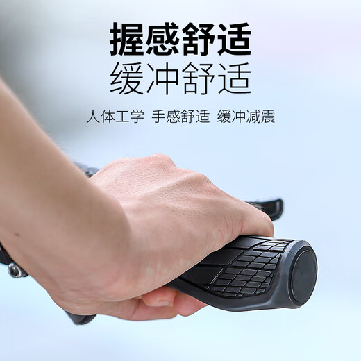 Western rider bicycle handlebar cover colorful handle mountain bike handlebar anti-slip locking cycling handlebar cover grip accessories black with palm rest
