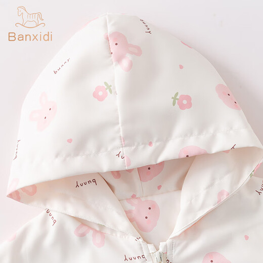 Banxidi Girls' Jacket Spring and Autumn 2025 New Children's Autumn Hooded Top Baby Fashionable Autumn Jacket Children's Clothing