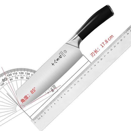 Dix-huit couteaux de cuisine sous-fabriqués, couteaux à trancher spéciaux pour femmes, couperets à viande, couteaux de cuisine tranchants en acier inoxydable, couteaux polyvalents, couteaux Santoku
