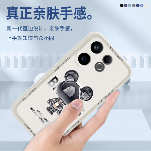 
Pintuo, suitable for vivos30 mobile phone case s30 promini liquid silicone protective case, new cartoon creative male and female couple ultra-thin full-package anti-fall soft shell Internet celebrity fashion brand S30 [ivory white-metal Mickey A675]+ mobile phone film Rubik's Cube Liquid