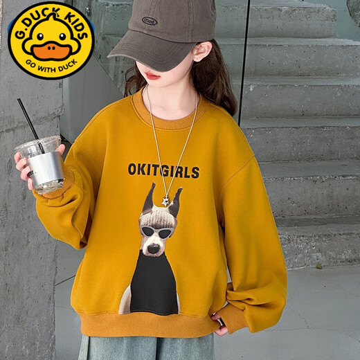 G. DUCKKIDS女童卫衣春装印花卡通小狗2025新款中大童儿童时髦圆领打底衫上衣 黄色 cm 130