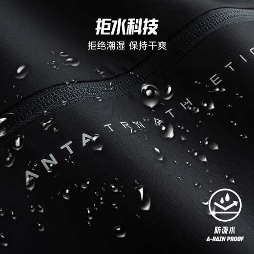 ANTA Water-Repellent and Velvet Warm Jacket Men's Autumn and Winter Woven Hooded Commuting Running Sports Jacket Clothes Water-Repellent and Velvet Warm Basic Black-5 L Men 175