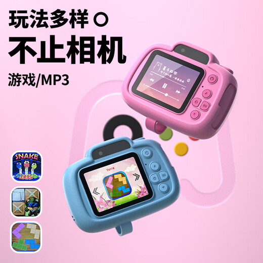 Disney Children's Camera HD Digital Toy Color Portable Video Recordable Anti-fall Elsa Blue Girl Birthday Gift