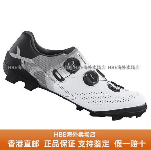 SHIMANO禧玛诺禧玛诺XC7 XC701 XC702双旋钮碳底山地车自锁骑行鞋 锁鞋 XC702 红色  现货 41