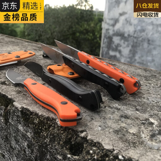 
BENCHMADE Butterfly BM15700 Small Straight Knife Outdoor Camping Pocket Tactical Self-Defense EDC Tool Knife High-end German Imported Quality Metalology and Metal Technology Orange Red Over 60 x 11cm x 6.5cm