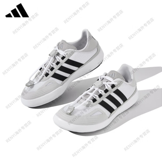 阿迪达斯 （adidas）溯溪鞋涉水鞋男鞋女鞋休闲户外板鞋JP官方旗舰正品 JH9756【/】 38