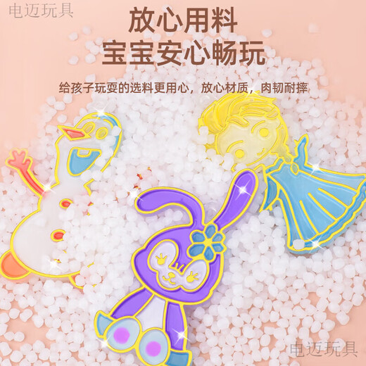 德骊嘉免烤胶画儿童手工diy玻璃女孩水晶滴胶涂色伦玩具堡免考沙画 升版-26挂件-10大胶笔