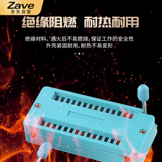 ZAVE IC socket integrated block microcontroller DIP direct plug-in chip base 16p round hole (2 pieces)