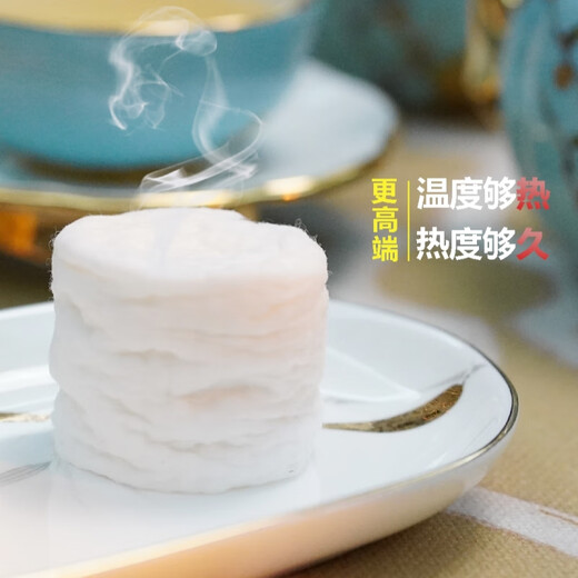 MELCHIONI fully automatic intelligent heated towel machine, commercial hot and cold disposable wet towel machine, hotel catering club, billiards, Internet cafe, KTV, wipe sweat, wash face, apply eyes, quickly produce hot towel 4006S business towel-400 pieces