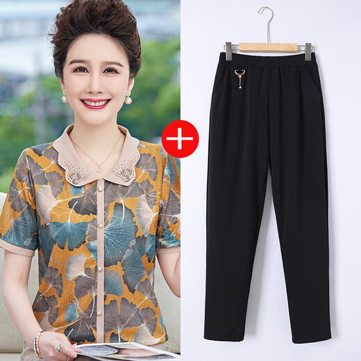 Ran Yilan's mother's summer ice silk top middle-aged women's short-sleeved lapel T-shirt 50-year-old new middle-aged and elderly women's shirt 6622 pink top XL X suggests 100Jin [Jin equals 0.5 kg]-115Jin [Jin equals 0.5 kg]