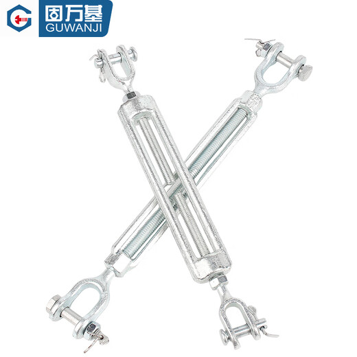 Guwanji national standard UU type flower basket screw marine wire rope tensioner heavy-duty American open body tightening galvanized turnbuckle bolt American 3/4x6 (1 piece) 2.36 tons