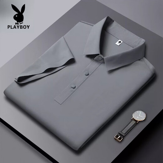 
Playboy (PLAYBOY) high-end summer new ice silk traceless short-sleeved POLO shirt for men business casual solid color quick-drying thin T-shirt for men HT/YH12358 navy short-sleeved POLO shirt M [Suggested 90-115Jin [Jin equals 0.5 kg]]