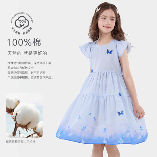 Disney Girls 'Kleid Sommer-Baumwoll-Kinderrock 2025 Neue mittlere bis große Kinder modische Prinzessin Rock Dünne Sommerkleid Dream Blau 150 cm