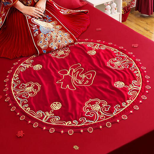 Три-дневная праздничная вышивка Tiger Red, невеста, невеста, невеста, свадебный коврик, женщина женат, поставки подготовки к свадьбе, пять благословений приходят с небес-вышивка, вышивка, золотая вышивка, 9898c
