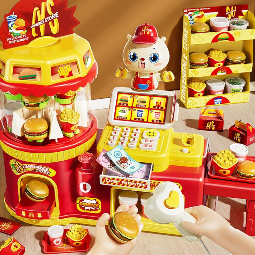 Girls play house hamburger convenience store supermarket cashier kids 3-year-old toy baby June 1 gift 6 Hamburger convenience store real voice interaction-Swipe out