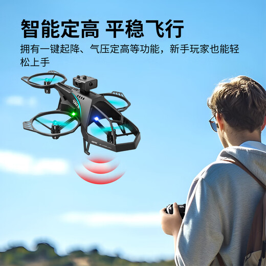 4DRC helicopter remote control toy mini aerial photography reconnaissance drone aircraft model obstacle avoidance aircraft children's gift quadrotor fighter [dual battery]