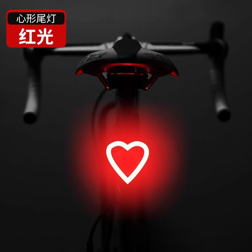 Enxia special camp bicycle water bottle rack mountain road bike water cup holder cycling equipment accessories collection red light heart-shaped tail light