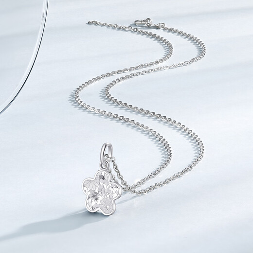 Chao Acer Platinum Crushed Ice Exploding Flower Pendant Women's PT950 Platinum Necklace Birthday Gift Price Single Pendant (including labor cost 260 yuan) 2.85 grams