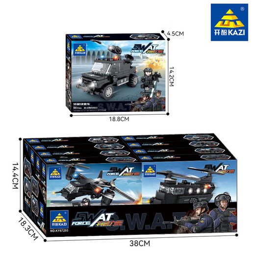 Kaizhi 67293 Special Police Headquarters Special Police Command Vehicle Mobile Vehicle Assembly and Insert Children's Building Blocks Toys 6630 Universe Armored Vehicle [Single Box Price Full