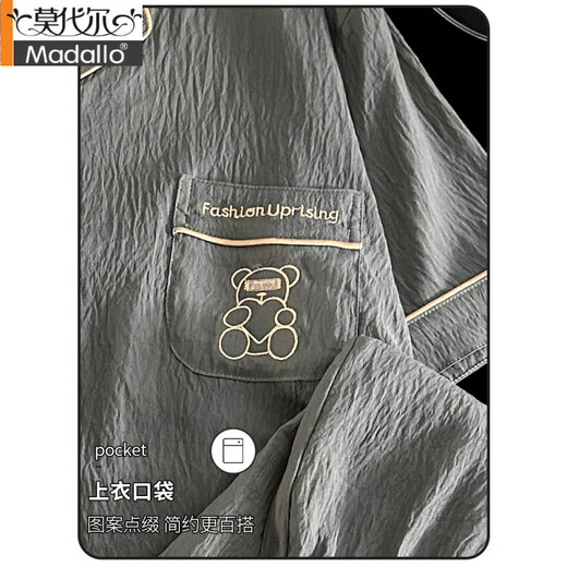 Modal Yunduo Cotton Men's Pajamas Summer 2025 Nuevo estudiante de secundaria de manga corta Color sólido Crepe Teen Home Clothing Set Yunduo Cotton 12532 2xl Altura 180, peso 150-175Jin [Jin equivale a 0.5 kg]