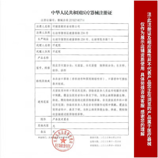 九安血糖试纸 家用仪测量仪测血糖仪器AG-605/695/607仪器 100支试条+100针头+100棉片