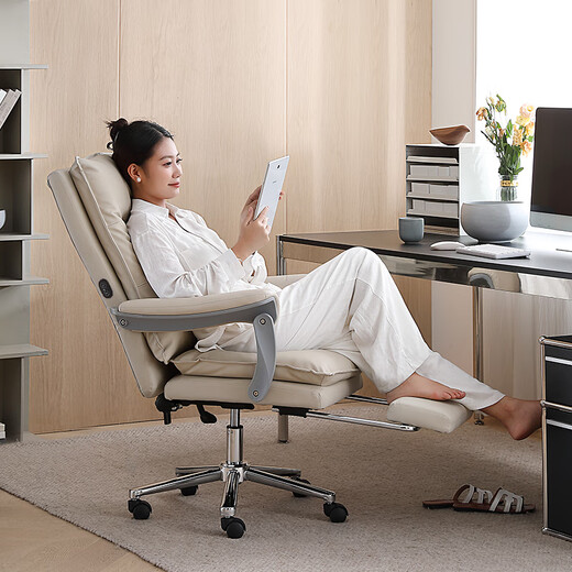 Silla de computadora de Guquan puede mentir en casa cómoda silla de oficina para silla de sofá silla de jefe a largo plazo C739H Leche de cuero blanco