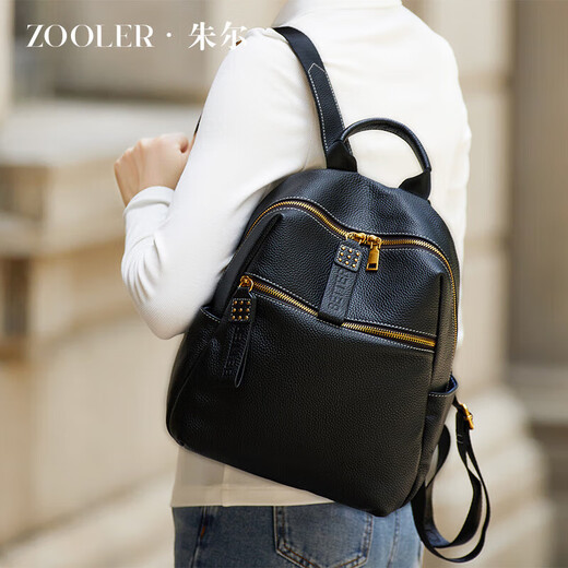 Zooler (Zooler) Leder -Rucksack für Frauen 2025 Neue Frühlings- und Sommer -Pendeln Freizeit -Reisetasche großer Kapazitätsrucksack für Frauen Schwarz