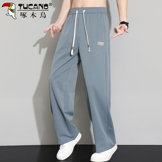 Holzspecker (Tucano) Hosen Sommer Herren lose legging