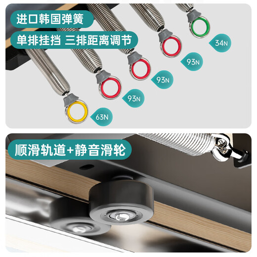 ELINA PILAES core bed official large equipment E01 white maple affordable wooden flat bed yoga equipment sliding Chanrou home (dark gray) affordable wooden flat bed