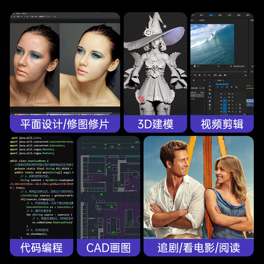 HEWU Book National Bank 2025 Intel + Core i7 computadora portátil de alto rendimiento metal delgado y liviano curso en línea diseño de aprendizaje oficina de negocios juego estudiante terminal AI portátil nivel Intel Core i7 + nivel Blu-ray de borde estrecho 4k Memoria 16G + disco duro súper rápido 2048G