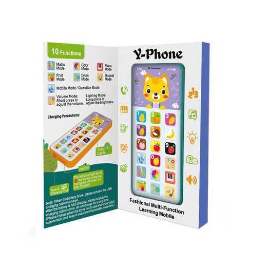 Yisheng ENSEIGNEMENT AIDA PEIJING SELECT NOUVEAU THELLE MOBILE ENFANTS ENFANTS ANGLAIS TOYS MULTIFONCTIONNELLE Éducation précoce Simulation téléphonique Téléphone facturé en anglais Intelligent Apprentissage Toy Téléphone mobile [Cyan]