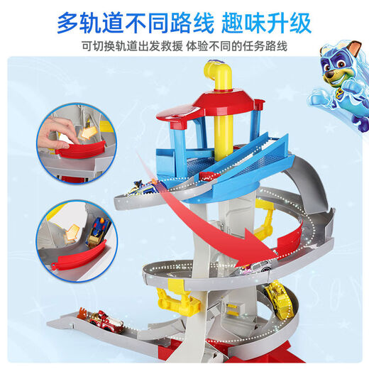 
PAW PATROL PATROL PAW PATROL PAW PATROL PRESENTATIVE PAW PAW PATROL PRESENTATIVE PAW PAW PATROL PAW PAW PAW PAW PAW PAW PAW PAW PAW PAW PAW PAW PAW PAW PAW PAW PAW PAW PAW PAW PAW PAW PAW PAW PAW PAW PAW PAW PAW PAW PAW PAW PAW PAW PAW PAW PAW PAW PAW PAW PAW PAW PAW PAW PAW PAW PAW PAW PAW PAW PAW PAW PAW PAW PAW PAW PAW PAW PAW PAW PAW PAW PAW PAW PAW PAW PAW PAW PAW PAW PAW PAW PAW PAW PAW PAW PAW PAW PAW PAW PAW PAW PAW PAW PAW PAW PAW PAW PAW PAW PAW PAW PAW PAW PAW PAW PAW PAW PAW PAW PAW PAW PAW PAW PAW PAW PAW PAW PAW PAW PAW PAW PAW PAW PAW PAW PAW PAW PAW PAW PAW PAW PAW PAW PAW PAW PAW PAW PAW PAW PAW PAW PAW PAW PAW PAW PAW PAW PAW PAW PAW PAW PAW PAW PAW PAW PAW PAW PAW PAW PA