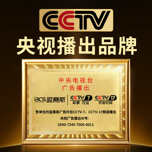 Lansaisi lazy rag kitchen wet and dry kitchen paper special paper disposable dishcloth 2 rolls 70g thickened