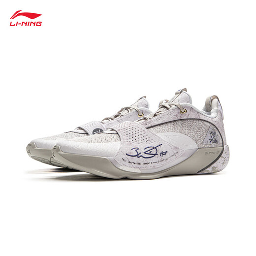 Li Ning Wade City 13 Encore 丨 Leichtes hoher Rebound-Basketball-Profi-Wettbewerbsschuhe für Männer 25 neue Sportschuhe Standard Weiß/Leichte Rauch-3 42
