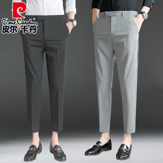 皮尔卡丹（pierre cardin）品牌高端男士矮个子九分裤子春夏季修身小脚商务正装9分休闲裤男 9分黑色723 29