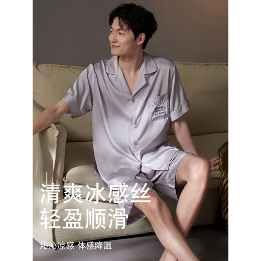 维多利亚的格调（VEDORYGEDIAO）睡衣男士夏季冰丝短袖短裤丝绸家居服男款夏款夏天薄款仿真丝秘密 DA9901-男款紫色 L