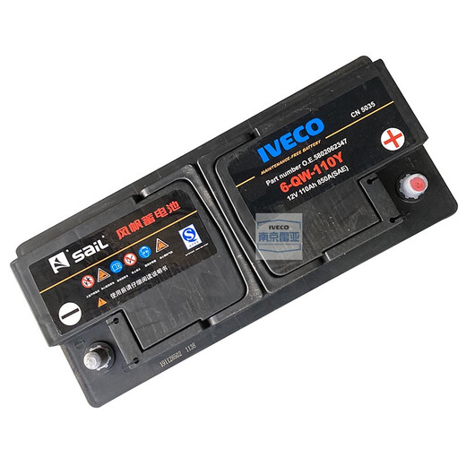 SAICHENNUO DEYI ORIGINAL 20456 Batería de baja temperatura de tracción a las cuatro ruedas 12V120AH OSHENG RV Batería especial 120A Deyi Batería 9855+ Marco de madera
