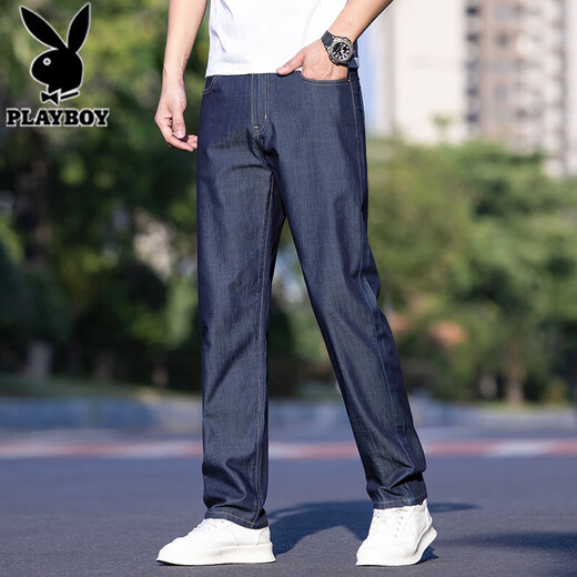 Jeans de negocios de alta gama Playboy para los pantalones versátiles versátiles versátiles de seda recta de verano delgada de verano de los hombres para los hombres de 9763 para hombres 9763 azul de seda de hielo + seda de seda negro reemplazo de dos piezas 36 (2 pies 8) recomendado 160-175Jin [Jin equivale a 0.5 kg] desgaste