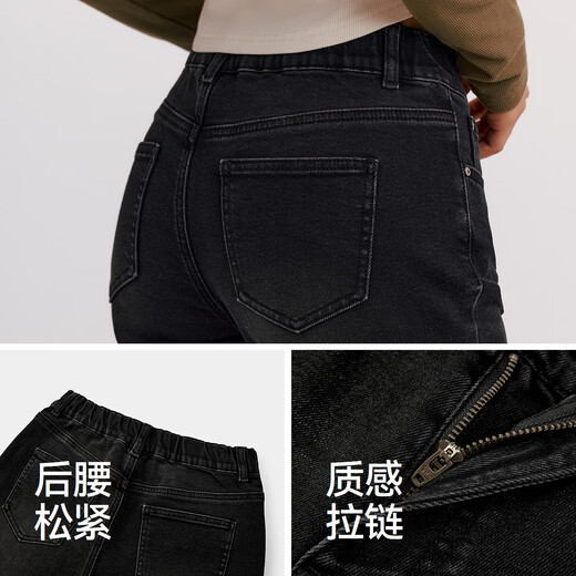 Semir sen soft denim | jeans women's fleece trousers girls winter semi-elastic waist straight pants 103724124002
