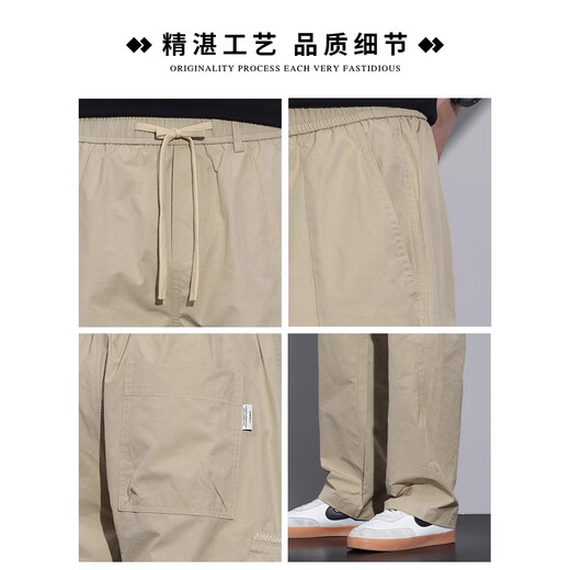 JEEPSPIRIT高端冰丝工装裤男新款宽松阔腿男裤2025夏季薄款直筒运动休闲裤男 K2002卡其色 XL