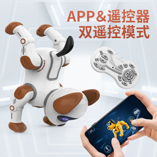 
Smart robot dog children's remote control toys puppy robot voice conversation dancing and walking will call boys and babies. Normal version of special stunt dog yellow without mobile APP function. Standard version with a rechargeable battery