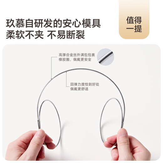 JIUMU warm earmuffs men's winter ear bags earmuffs ear warm ear protection ear caps outdoor cycling anti-cold earmuffs earmuffs