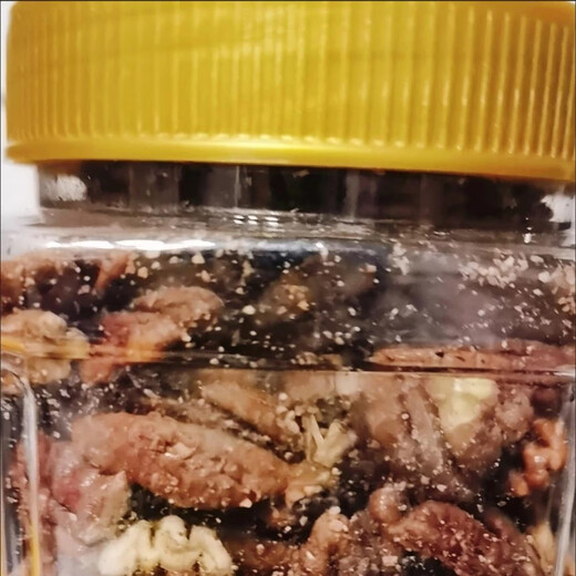 沃隆坚果碧根果695g坚果干果炒货长寿果仁休闲营养健康零食小吃 695g