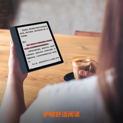 BIGME 7-inch B7 color ink screen e-book reader smart office notebook ink screen electronic paper book e-reader tablet supports 4G calls B7 color ink screen smart office notebook 8+128GB