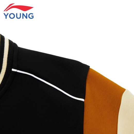 Li Ning Children's Clothing Children's Jacket Baseball Jacket for Men and Women Skin Friendly Cotton Feeling Crisp Knitted Jacket 150YJDV053-1