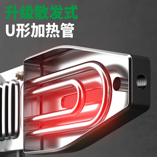 Baolian hot melter hot melt machine welding machine hydropower engineering docking device digital display temperature adjustment ppr water pipe heat container