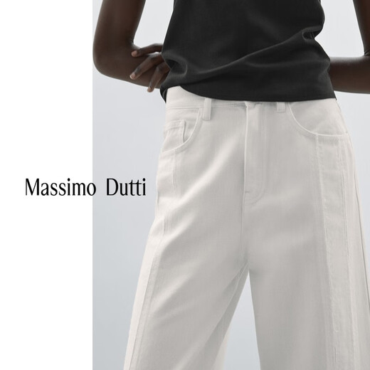 Massimo Dutti Discount Season 2025 Vêtements féminins décontractés simples et polyvalents hauts à taille large jeans 05049849 blanc 36 (165 / 66a)
