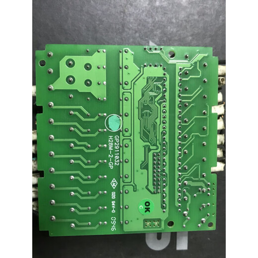 Fengwei VIGOR PLC VH-20 24 28 32MR/MT IO board VH-28MR IO board