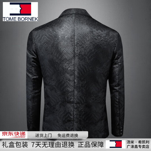 TOME BORNEK轻奢潮牌西装外套男春秋季休闲单西服男时尚百搭高级感花纹小西装 黑色 M 【推荐95-115斤】
